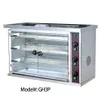 Girarrosto di pollo a gas commerciale GH3P 3/4/5/6/7/8 BURNERS BBQ Grill Grill Machine con spiedini indipendenti controlli