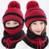 Basker 3st Vintermän fleece balaclava ansiktsmask kvinnor tjockare varm stickad pompom beanie hatt mössa halsduk set sport cykling