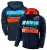 Motorcycle hoodie spring and autumn team sweater same style customization