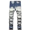 Jeans Homme 5 Pocket Fit Denim Cowboy Pants