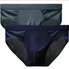 Underpants Men's Ice Silk Underwear Briefs Breathable Bamboo Carbon Fiber Anti-Bacterial Triangle Hollow Male