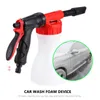 Lance 1L Sprayer Car Wash 2-en-1 Spray de nettoyage pour la maison