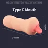Секс -игрушка вибратор массажер игрушки мастурбатор для мужчин настоящий вагина карман глубоко горло рта.