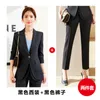 Pantalon deux pièces pour femme Manches longues Mode Élégant Slim Fit Minceur Navetteurs Rose Business Wear Ensemble deux pièces Uniformes de travail Bleu Formel