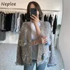 Women's Knits Tees Neploe Stylish V-neck Mixed Color Knitted Cardigan Woman Loose Long-sleeved Sweater Coat Women Tassel Fringe Fuzzy Cardigans 220916