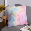 Pillow Plush Throw 2022 Solid Color Sofa Cover Sea Velvet Office Home