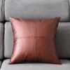 Poduszka skórzana sofa salonu Sofa sypialnia tylne łóżko fotela długa ławka S 45x45 cm