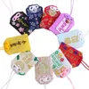 Confezione regalo 10pcs giapponese Omamori Shrine Amulet Charm Blessing Bag stile misto