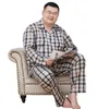 メンズスリープウェア卸売大型綿の長袖パジャマの男性春と秋のプラスサイズの太ったスーツ140kgメンズラウンジウェア