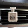 Decorations Diamond Perfume Bottle Decor For Vent Clip Air Freshener In Auto Interior Decoration Aroma Diffuser Car Accessories 092155809