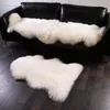 Carpet Fur Faux Sheepskin Soft Washable Seats para tapetes fofos e macios Cadeiras de sala de estar de estar de estar para o quarto Sofás 220919