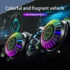 전자 장치 음악 리듬 앰비언트 조명 화려한 음성 제어 램프 자동차 RGB LED 벤트 조명 앱 제어 200mAh 충전식 배터리 아로마 테라피 F2 F5 F6