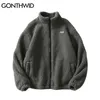 Men's Leather Faux GONTHWID Harajuku Streetwear Fleece Jackets Solid Color Casual Loose Full Zipper Coats Hip Hop Winter Fashion Warm Tops 220916