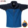 Jackets masculinos Sfabl 8xl 9xl Moda de retalhos de lã de lã de lã masculina esportes de primavera parkas masculino windbreak fora