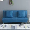 椅子は、Aihome Allinclusive Sofa Cover Tight Lap Elastic Protector Towel SlipCover Armrest Bed Fundas Couch3986040