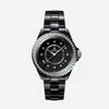 Dames mode elegant horloge beroemde ontwerper om witte en zwarte keramische productie diamant ingelegde glowinthedark funct9050872 te creëren