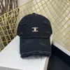 Sonne Hut Kinder Gezeiten Luo Qiu Dong Neue koreanische Version 800848 Abgenutzte Kante do alte Baseball Hat Shade Cap Man