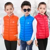 Manteau en duvet pour garçons et filles, veste sans manches, gilet d'hiver mignon, vêtements pour enfants, automne, coton chaud, 220919