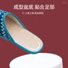 Terlik Japon Yaz Kapalı Kadın Keten Havzası Sandalet Pamuk Erkek Erkek Yumuşak Tabanları Sevgililer için Sessiz ve Nefes Alabilir