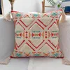 Pillow 45x45 Cover Case Throw Flower Back Pillowcase Decorative Sofa Bed Chair Living Room Home Decor Garden Furniture