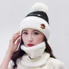 Berets Winter Warmer Coral Fleece Scarf Hats For Women Beanies brei chrysanthemum caps tweedelig pak