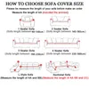 Chair Covers Waterproof Thick Sofa For Living Room Jacquard Solid Color Couch Cover Corner Slipcovers L Shape Protector 2023