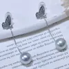 22091712 Diamondbox -Jewelry Earrings Earrings Studs Silver Grey Pearl Sterling 925 Silver Butterfly Zirconia Rhineston Long Akoya 9mmラウンドペンダントチャームギフトアイデアセクシー