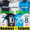 22 23サッカージャージ2022 2023 Marseilles Maillot Foot Cuisance Guendouzi Alexis Gerson Payet Clauss Shirds Men Kids Veretout nuno Harit l Suarez