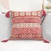 Kussen 45x45 Cover Case Throw Flower Rond Pillowcase Decoratieve bank Bedstoel Woonkamer Home Decor Garden Furniture