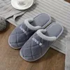 Zapatillas de algodón de otoño e invierno para hombres y mujeres, hogar, dormitorio, Interior, Exterior, antideslizante, suela gruesa, zapatos cálidos