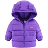 Down jas herfst winter capuchon kinderjassen voor babyjongens meisjes solide dikke fleece warme kinderen top jassen bovenkleding kleding 220919