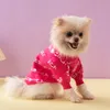 犬のアパレルペット用品セータースウェットシャツ文字パターン