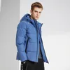 Veste Parkas pour hommes à capuche courte épaisse chaude résistante au froid manteau d'hiver de mode pour hommes B90142321Men's