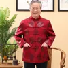 エスニック服男性のための伝統的な中国人男性上海タンスーツマンダリンカラージャケットウィンターコート2022 TA336