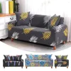 Chair Covers Elastic Sofa Cover Universal Polyester Fiber Slipcover Print Washable Full Leather Furniture Protector