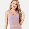 Traje de yoga Sujetador deportivo Simple Racerback 7392 Chaleco Bailando Gimnasio Ropa interior