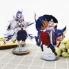 Sieraden zakjes anime onmyoji acryl stand model plaathouder bureaublad het yin yang master actiefiguren decoratie verpakking display