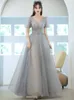 Fancy Gray Evening Dresses V-Neck Short Sleeves Lace-up Back Floor Length Prom Gowns