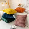 Pillow WSHYUFEI 45 45cm Sofa Striped Backrest Yellow Pleated Living Room Light Luxury Pillowcase