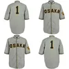 GlaMitNess Osaka Tigers 1950 Road Jersey, individuelle Herren-Damen-Jugend-Baseball-Trikots, beliebiger Name und Nummer, doppelt genäht