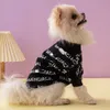 犬のアパレルペット用品セータースウェットシャツ文字パターン
