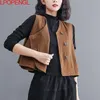 Kvinnors v￤star Kvinnor Lossa bomull V-hals ￤rmknapp Solid Color Casual Coat Spring Korean Style Vintage Simple Cozy Top 220916