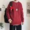 メンズセーター韓国ファッション秋のソリッドカラーウールスリムフィットストリートウェアウェアニットセータープルオーバー220919
