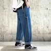 メンズジーンズメンズプレッピースタイルシンプルなデザインブルーメンバギーズボンヒップホップストレートスレイナリカジュアルデニムパンツ韓国