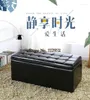 Clothing Storage European-style Solid Wood Stool Shoe Store Changing Bedroom Entrance Fitting Room Sofa Footsto