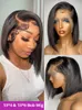 Perruque Lace Frontal Wig brésilienne naturelle, cheveux courts, lisses, transparents, pre-plucked, 1731233, pour femmes noires