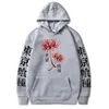 Erkek Hoodies Sweatshirts Japon Anime Hoodie Tokyo Ghoul Örümcek Zambak Erkekler Kadın Harajuku Sweatshirt Sonbahar Unisex Moda Sokak Giyim Kanekiken Tops 220919