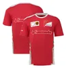 F1 racepak sport-T-shirt met korte mouwen heren team revers POLO-shirt