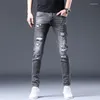 Men's Jeans Men's Beggar Ripped Men's Slim Korean Version Of The Tide Brand Small Feet Casual Pants Autumn Thin 2022