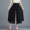 Vêtements ethniques 2022 Femmes Style coréen Pantalon de mode taille haute décontractée pantalon large en mousseline de soie brodé noir fente hippie lâche 4XL